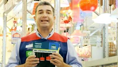 Lámparas del servicio a pedido